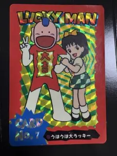 2026年最新】ラッキーマン カメラの人気アイテム - メルカリ