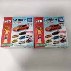 2026年最新】標識セット トミカの人気アイテム - メルカリ