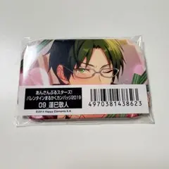 2026年最新】あんスタ まるかくの人気アイテム - メルカリ