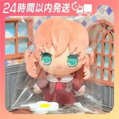 2026年最新】日野下花帆 きゅるまるの人気アイテム - メルカリ