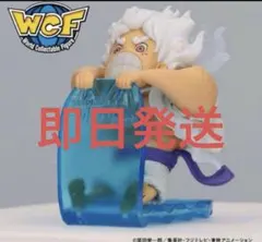 2026年最新】One piece emotion ワールドコレクタブルの人気アイテム