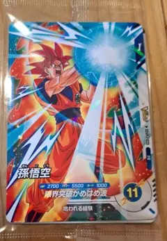 2026年最新】Vジャンプ バーダックの人気アイテム - メルカリ