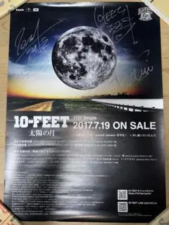 2026年最新】10feet サインの人気アイテム - メルカリ