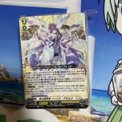 2026年最新】ヴァンガード リィエル デッキの人気アイテム - メルカリ