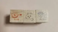 2026年最新】ayacoはんこの人気アイテム - メルカリ