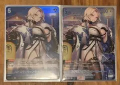 2026年最新】NIKKE ヴァイスシュヴァルツの人気アイテム - メルカリ