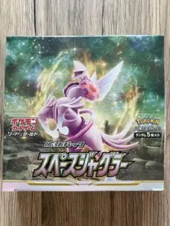 2026年最新】ポケモン カード 拡張パック スペースジャグラー BOXの
