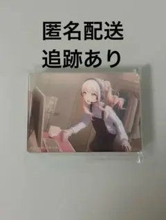 2026年最新】プロセカ 暁山瑞希 ノーブルアートの人気アイテム - メルカリ