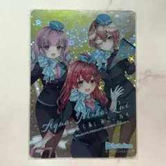 2026年最新】ホロライブカードチョコの人気アイテム - メルカリ