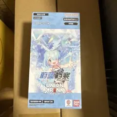 2026年最新】ユニオンアリーナ ブルーアーカイブの人気アイテム - メルカリ