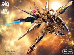 2026年最新】Aurora プラモデルの人気アイテム - メルカリ