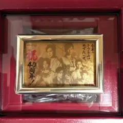 2026年最新】松本潤金プレートの人気アイテム - メルカリ