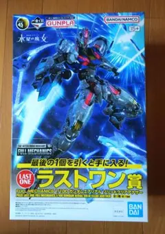 2026年最新】ガンダムエアリアルソリッドクリアアナザーの人気アイテム