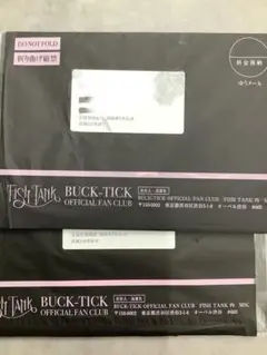 2026年最新】buck tickの人気アイテム - メルカリ
