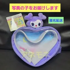 2026年最新】twiceサブリーの人気アイテム - メルカリ