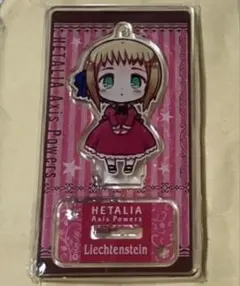 2026年最新】リヒテン ヘタリアの人気アイテム - メルカリ