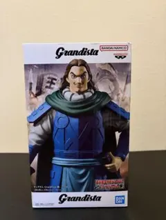 2026年最新】キングダム Grandista 騰の人気アイテム - メルカリ