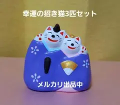 2026年最新】輪葉葉 猫の人気アイテム - メルカリ