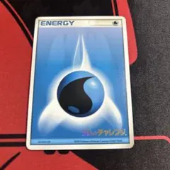 2026年最新】ポケカ エネルギー 2003の人気アイテム - メルカリ