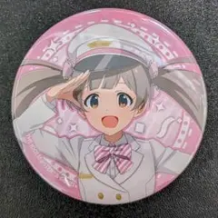 2026年最新】箱崎星梨花の人気アイテム - メルカリ