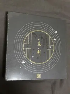 2026年最新】天官賜福2周年記念の人気アイテム - メルカリ