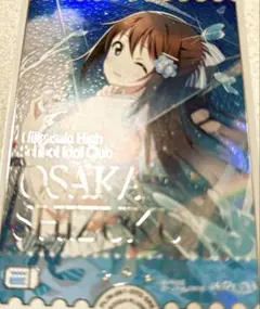 2026年最新】桜坂しずく エネルギーの人気アイテム - メルカリ
