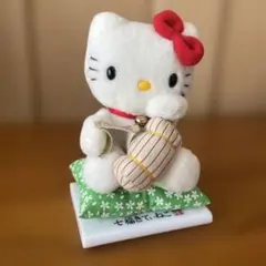 2026年最新】七福きていねこの人気アイテム - メルカリ