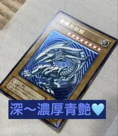2026年最新】spell of mask 仮面の呪縛の人気アイテム - メルカリ