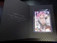 2026年最新】リセ 直筆サインカードの人気アイテム - メルカリ
