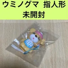 2026年最新】羽海野チカの世界展の人気アイテム - メルカリ