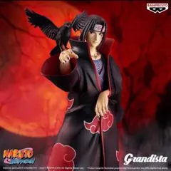 2026年最新】naruto フィギュア 仙人モードの人気アイテム - メルカリ