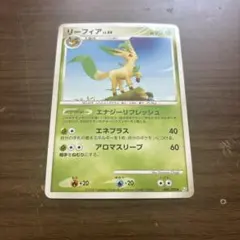 2026年最新】リーフィア ポケモンカードの人気アイテム - メルカリ
