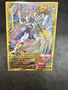 2026年最新】トライエイジの人気アイテム - メルカリ