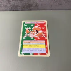 2026年最新】ポケモン カードダス ファイルの人気アイテム - メルカリ