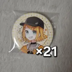 2026年最新】鏡音リン 缶バッジ プロセカの人気アイテム - メルカリ