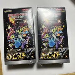 2026年最新】シャイニースターv box シュリンクなしの人気アイテム