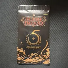 2026年最新】flesh and blood 未開封の人気アイテム - メルカリ