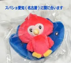 2026年最新】ヒチョル ぬいぐるみの人気アイテム - メルカリ