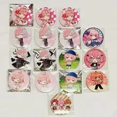2026年最新】nqrse 缶バッジの人気アイテム - メルカリ