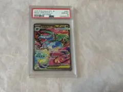 2026年最新】フシギバナ psa10の人気アイテム - メルカリ