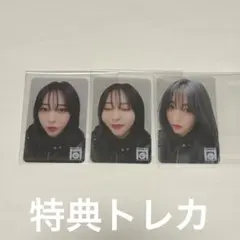 2026年最新】mamamooの人気アイテム - メルカリ