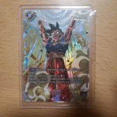2026年最新】ドラゴンボールヒーローズ優勝悟空の人気アイテム - メルカリ