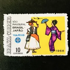 2026年最新】ブラジル切手の人気アイテム - メルカリ