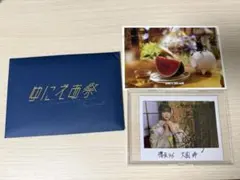2026年最新】大園玲 サインの人気アイテム - メルカリ