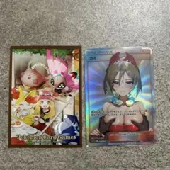 2026年最新】スリーブ セレナの人気アイテム - メルカリ