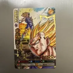 2026年最新】ドラゴンバトラーズ ベジータの人気アイテム - メルカリ