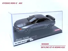 2026年最新】ミニッツ R32の人気アイテム - メルカリ