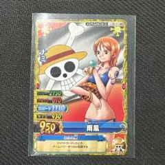 2026年最新】ワンピースベリーマッチダブル ナミの人気アイテム - メルカリ