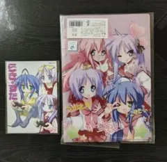 2026年最新】らき すた グッズの人気アイテム - メルカリ