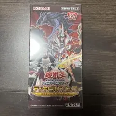 2026年最新】ミスティック ファイターズ boxの人気アイテム - メルカリ